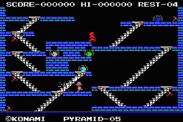 Screenshot van het spel Solid snake