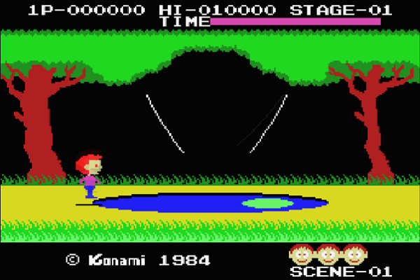 Screen shot van het spel metalgear op de MSX2